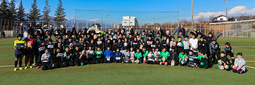 サッカー物語 #韮崎高 サッカー部のあゆみ 昭和57年山梨日日新聞